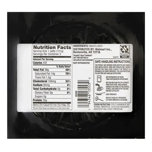 Marketside Wagyu Beef Burgers, 1 lb thumbnail 4