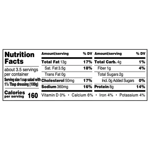 Marketside Ranch Cobb Salad with Chicken & Bacon, 12 oz Bowl (Fresh) thumbnail 3