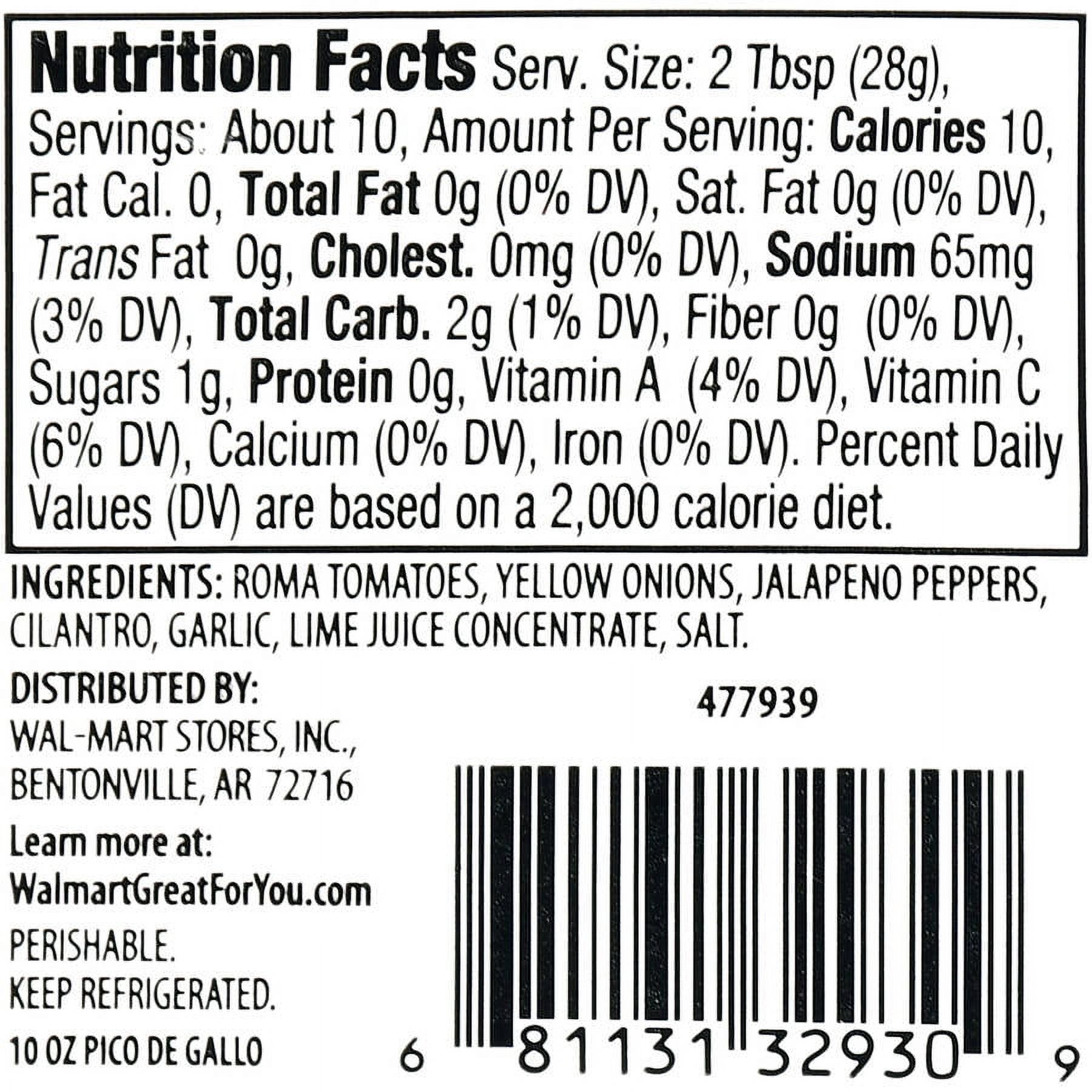 Marketside Mild Pico De Gallo, 10 oz thumbnail 3