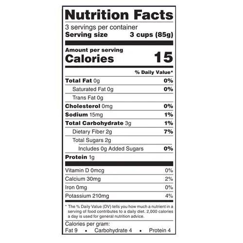 Marketside Premium Romaine Salad Blend, 9 oz Bag, Fresh thumbnail 4