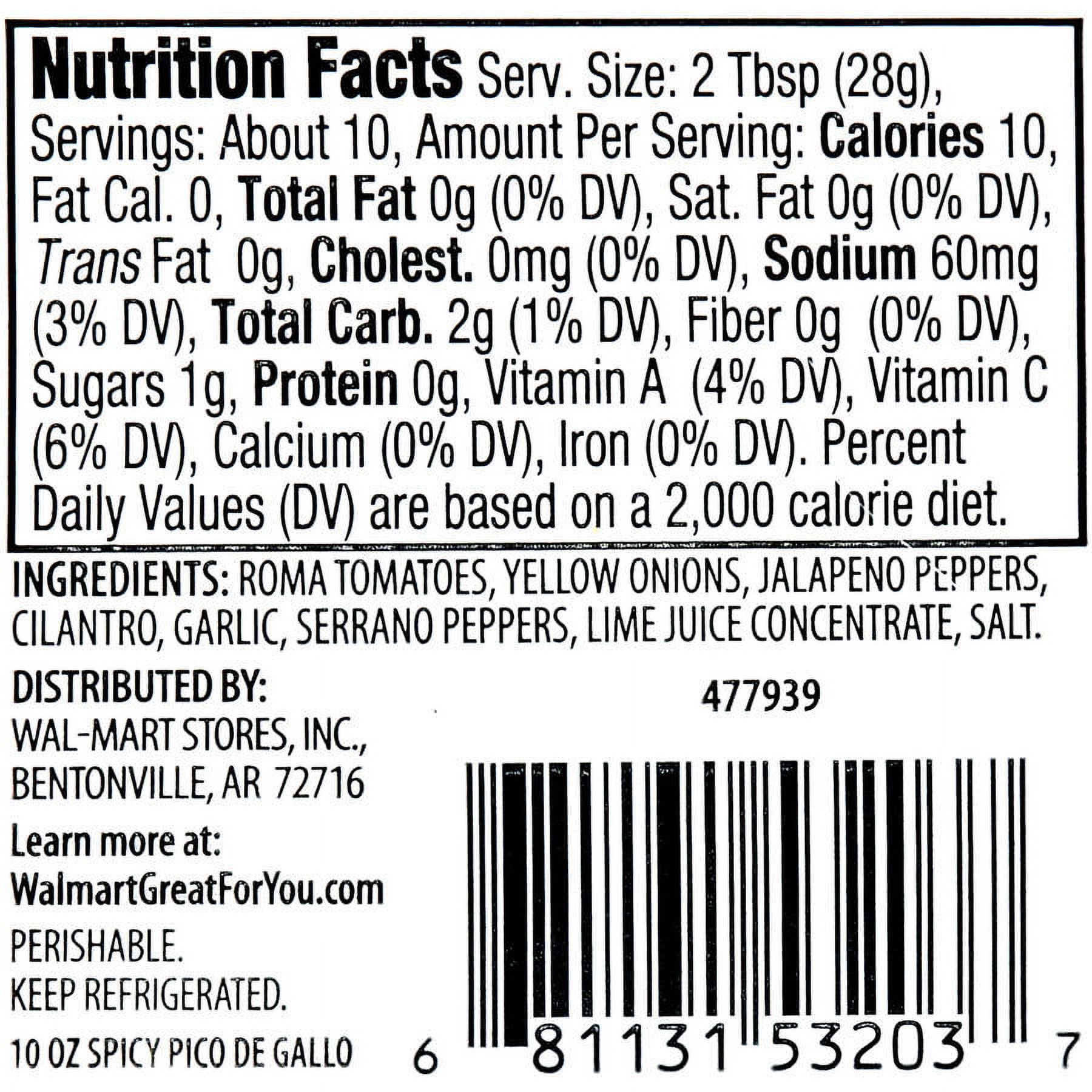 Marketside Spicy Pico De Gallo, 10 oz thumbnail 3