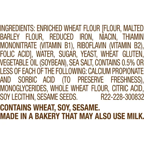 Sara Lee Artesano White Bakery Rolls, 12 count, Soft Sliced Bread Dinner Rolls, 18 oz Bag (Pack of 2) thumbnail 2