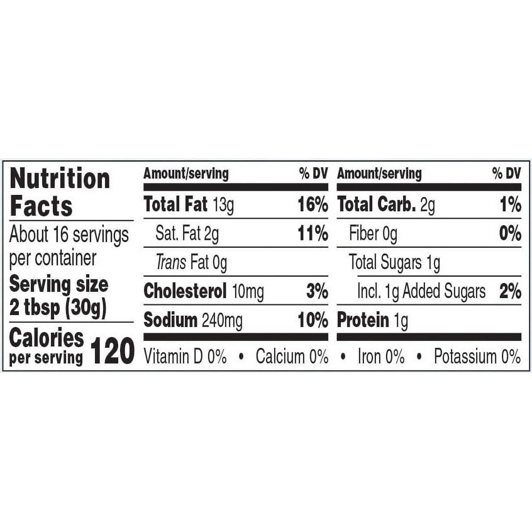 Marzetti Ranch Dressing 16 fl. oz. Bottle thumbnail 3