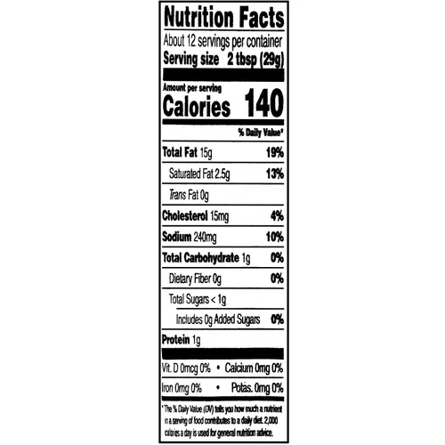 Chick-Fil-A Garden Herb Ranch Refrigerated Salad Dressing, 12 Fluid oz Bottle, Fresh thumbnail 4