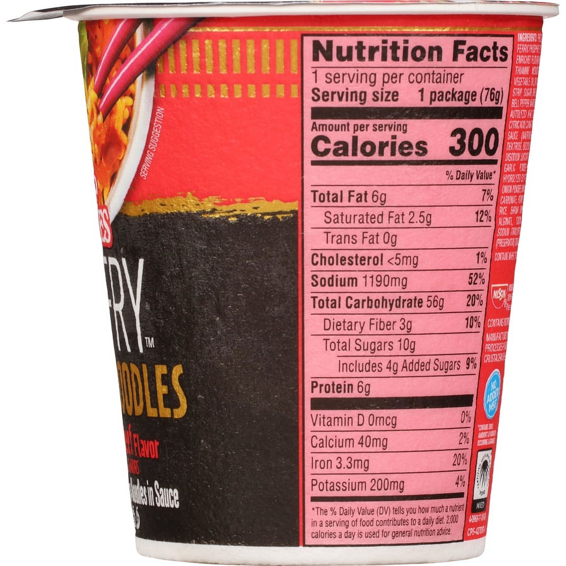 (6 pack) Nissin Foods Cup Noodles Stir Fry Rice with Noodles, Korean Spicy Beef Flavor, 2.36 oz Cup, Shelf-Stable thumbnail 3