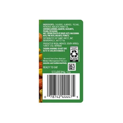 M.M  Unsalted Deluxe Mixed Nuts (34 oz.) thumbnail 4