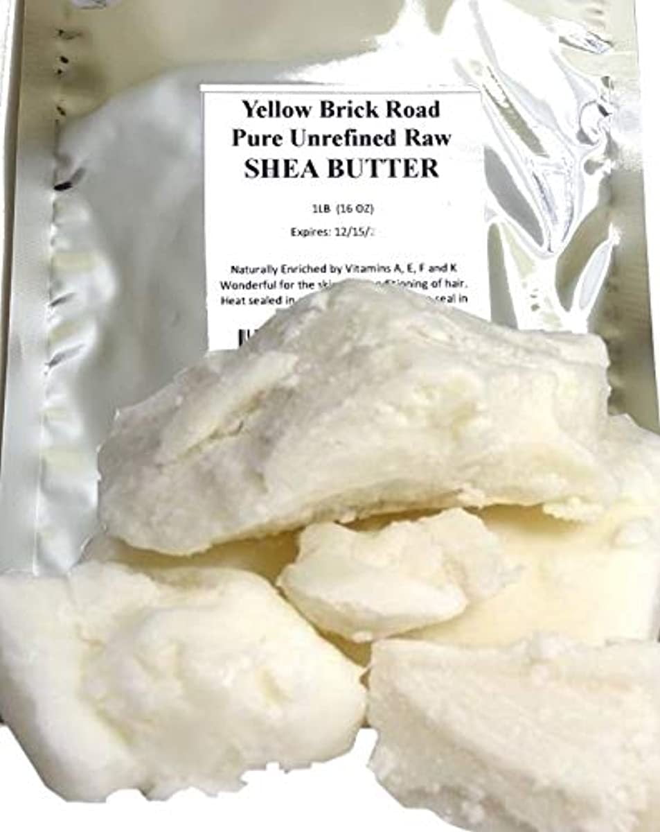 Shea Butter -  Raw Unrefined - Africa Ghana Grade A - Ivory  - 1 pound (16oz) - by Yellow Brick Road Products
