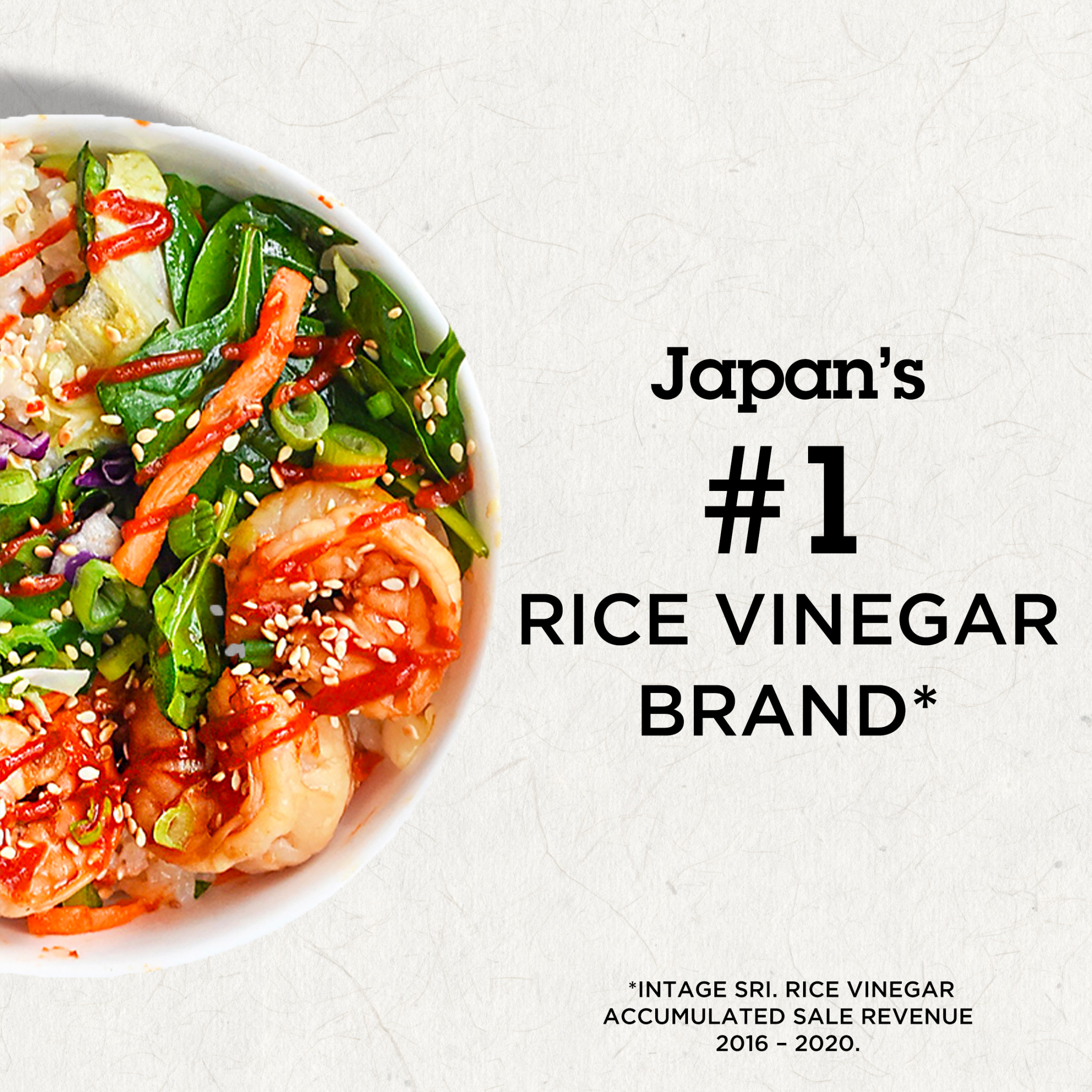 Mizkan Seasoned Rice Vinegar, Mild and Sweet, 12 fl oz thumbnail 3