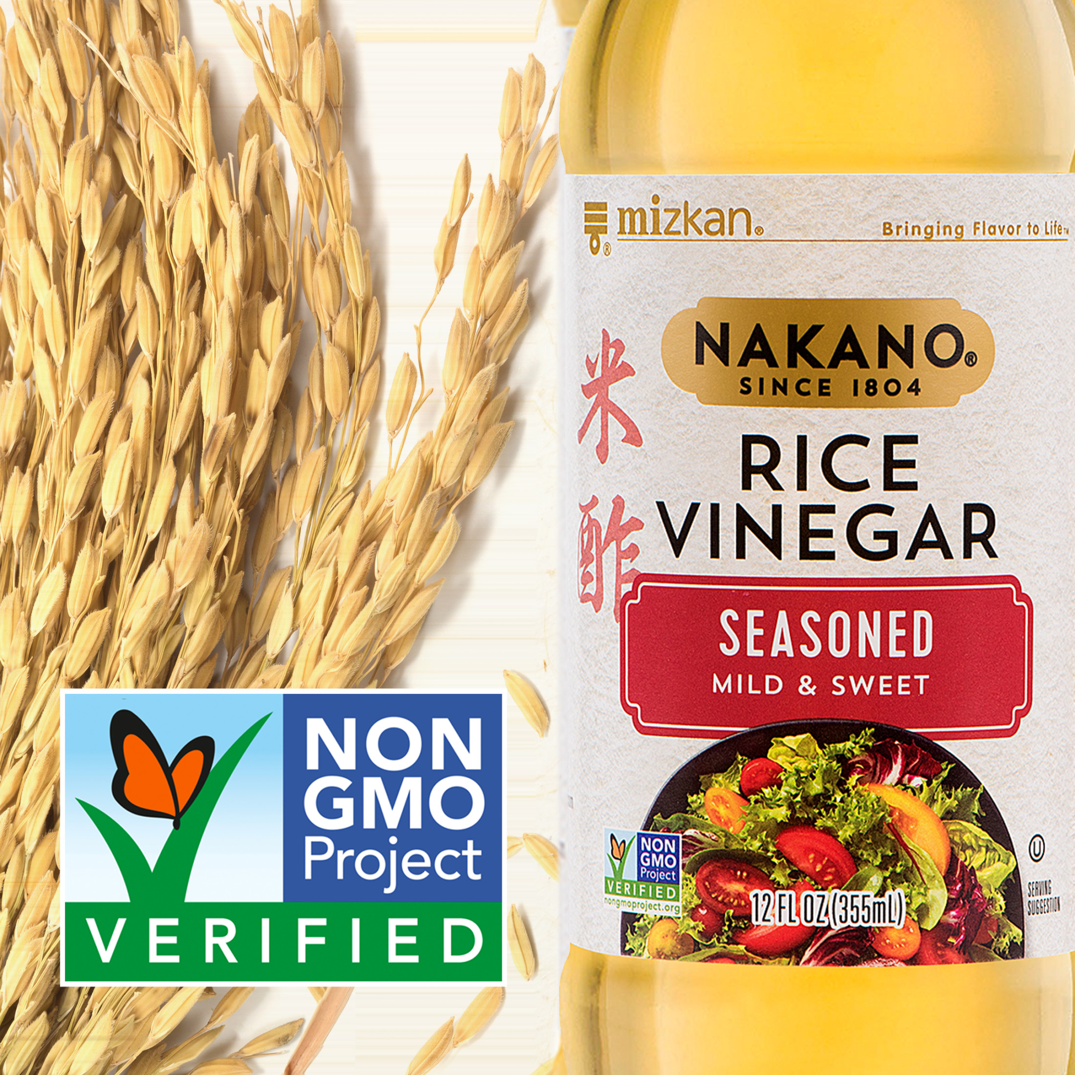 Nakano Seasoned Rice Vinegar, 12 oz. thumbnail 3