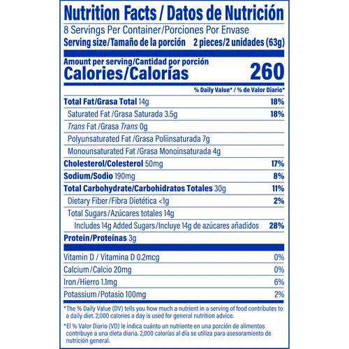 Bimbo Mini Mantecadas Vanilla Muffins, 8 twin packs, Mini Muffins, 17.64 oz Tray thumbnail 3