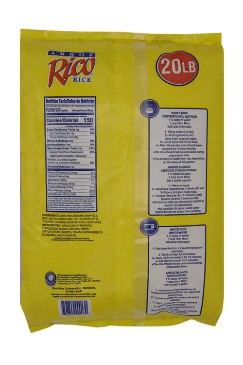 Rico Medium Grain Rice, 20 lbs thumbnail 2