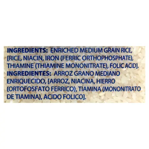Rico Medium Grain Rice, 20 lbs thumbnail 4
