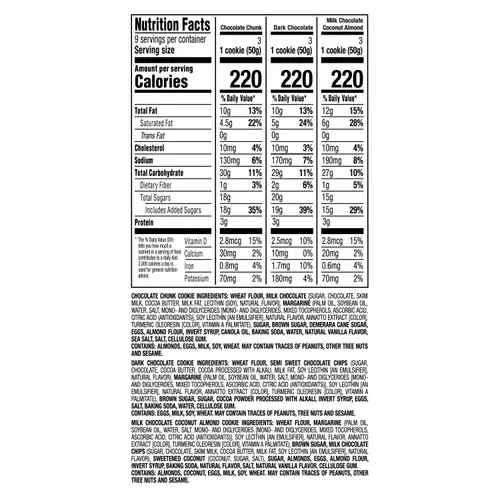 Hershey Assorted Bakery Cookies, 15.75oz, 9 Count, Ready to Eat, Baked thumbnail 2