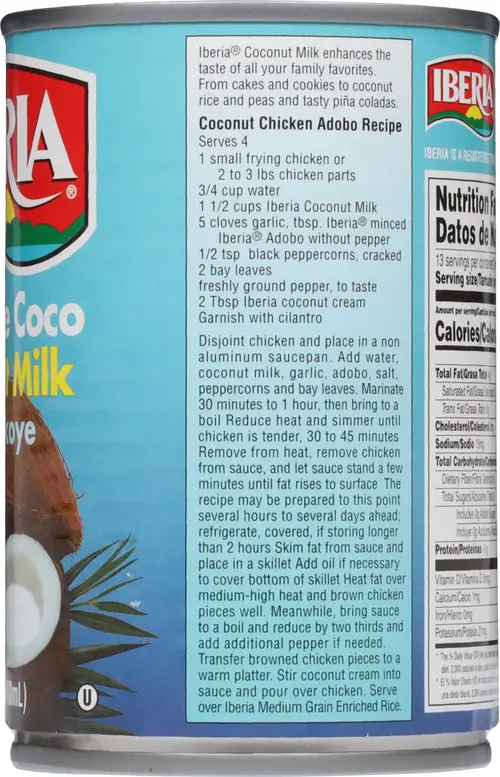 Iberia Coconut Milk 13.5 fl oz thumbnail 4