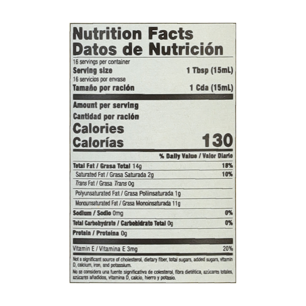 Iberia 100% Extra Virgin Premium Olive Oil 8.5 fl oz thumbnail 4