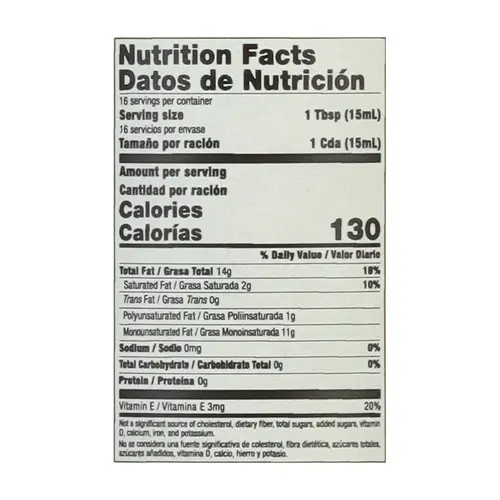 Iberia 100% Extra Virgin Premium Olive Oil 8.5 fl oz thumbnail 4