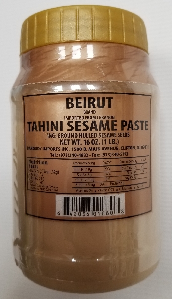 Kataifi - Pistachio Cream Bundle, Perfect Choice for Dubai Chocolate Bar, Kataifi Shredded Fillo Dough, Kadayif,Kataifi Pastry 5 thumbnail 3