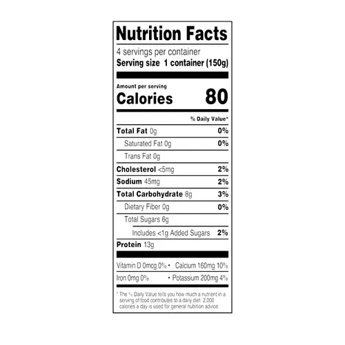 Great Value Light Greek Peach Nonfat Yogurt, 5.3 oz Cups, 4 Count thumbnail 3