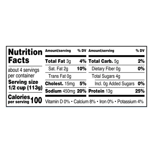 Great Value 2% Milkfat Lowfat Small Curd Cottage Cheese, 16 oz Tub thumbnail 3
