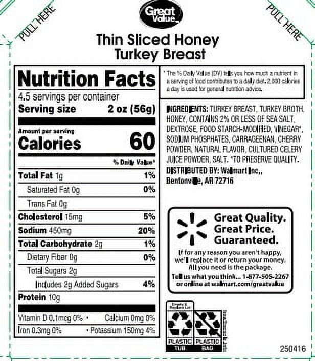 Great Value Smoked Turkey Breast Lunchmeat, 16 oz Plastic Tub thumbnail 4
