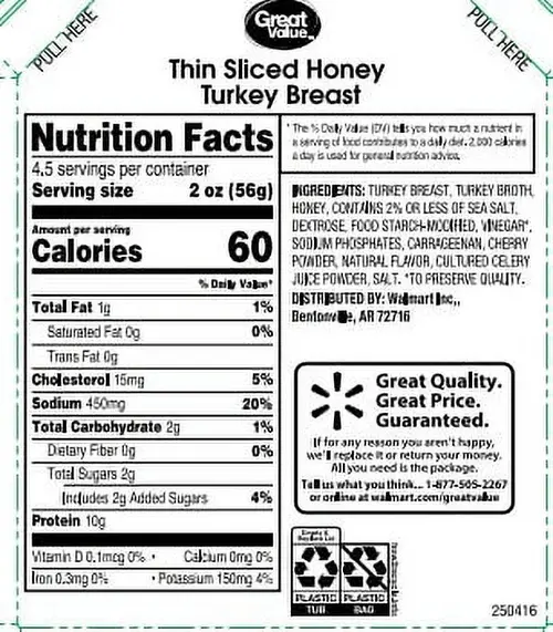 Great Value Smoked Turkey Breast Lunchmeat, 16 oz Plastic Tub thumbnail 4