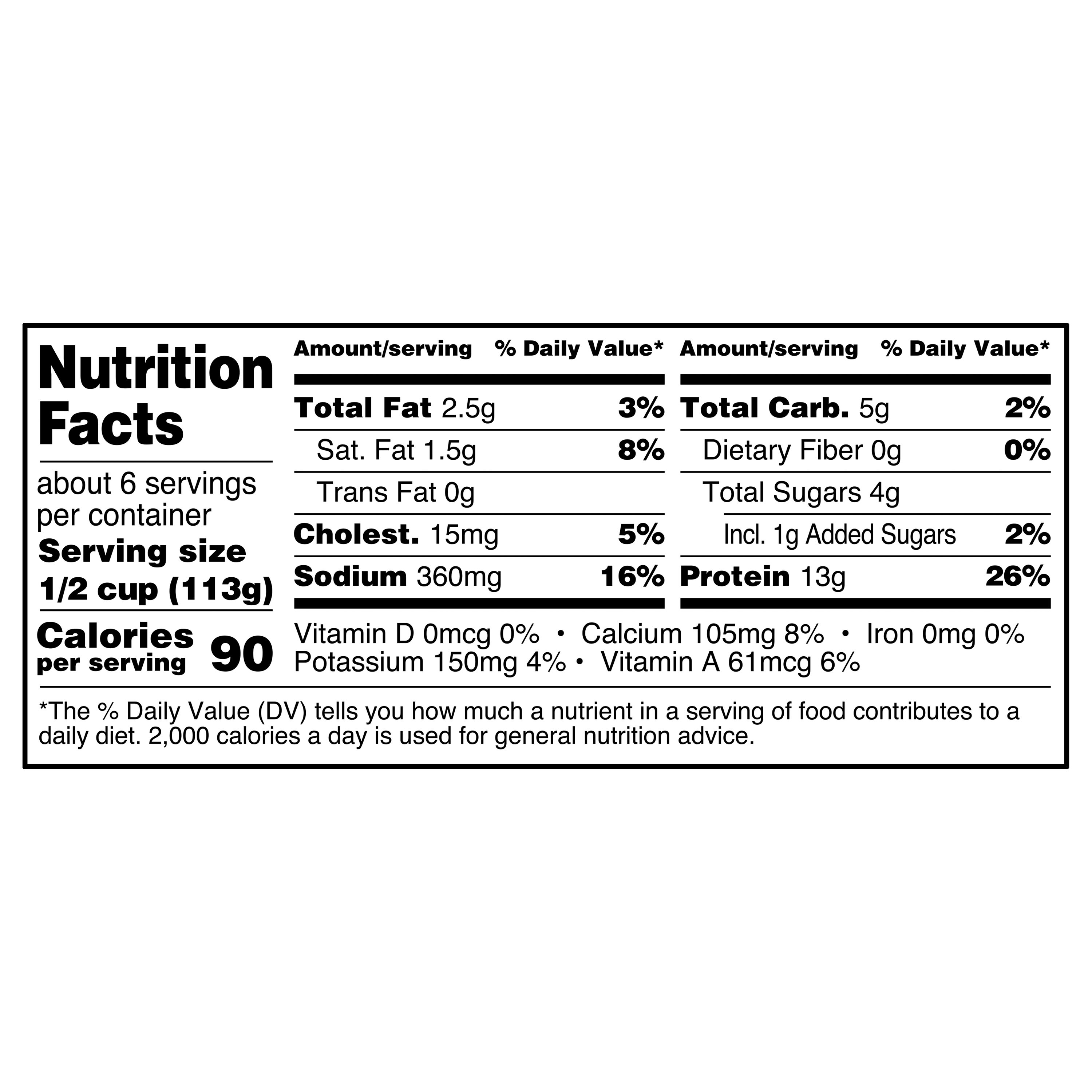 Great Value 2% Milkfat Lowfat Small Curd Cottage Cheese, 24 oz Tub thumbnail 3