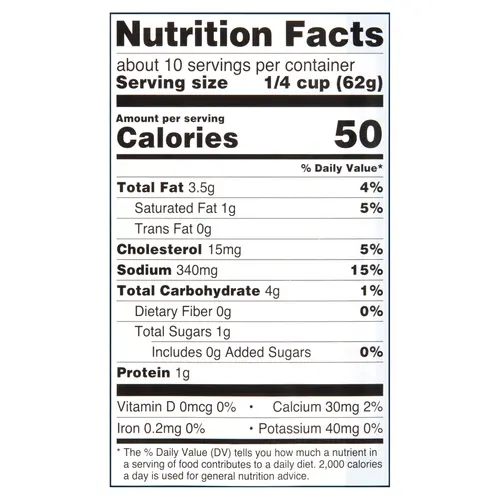 Great Value Classic Alfredo Pasta Sauce, 22 oz thumbnail 3