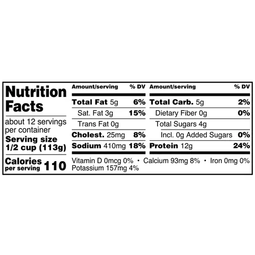 Great Value 4% Milkfat Minimum Small Curd Cottage Cheese, 48 oz thumbnail 3