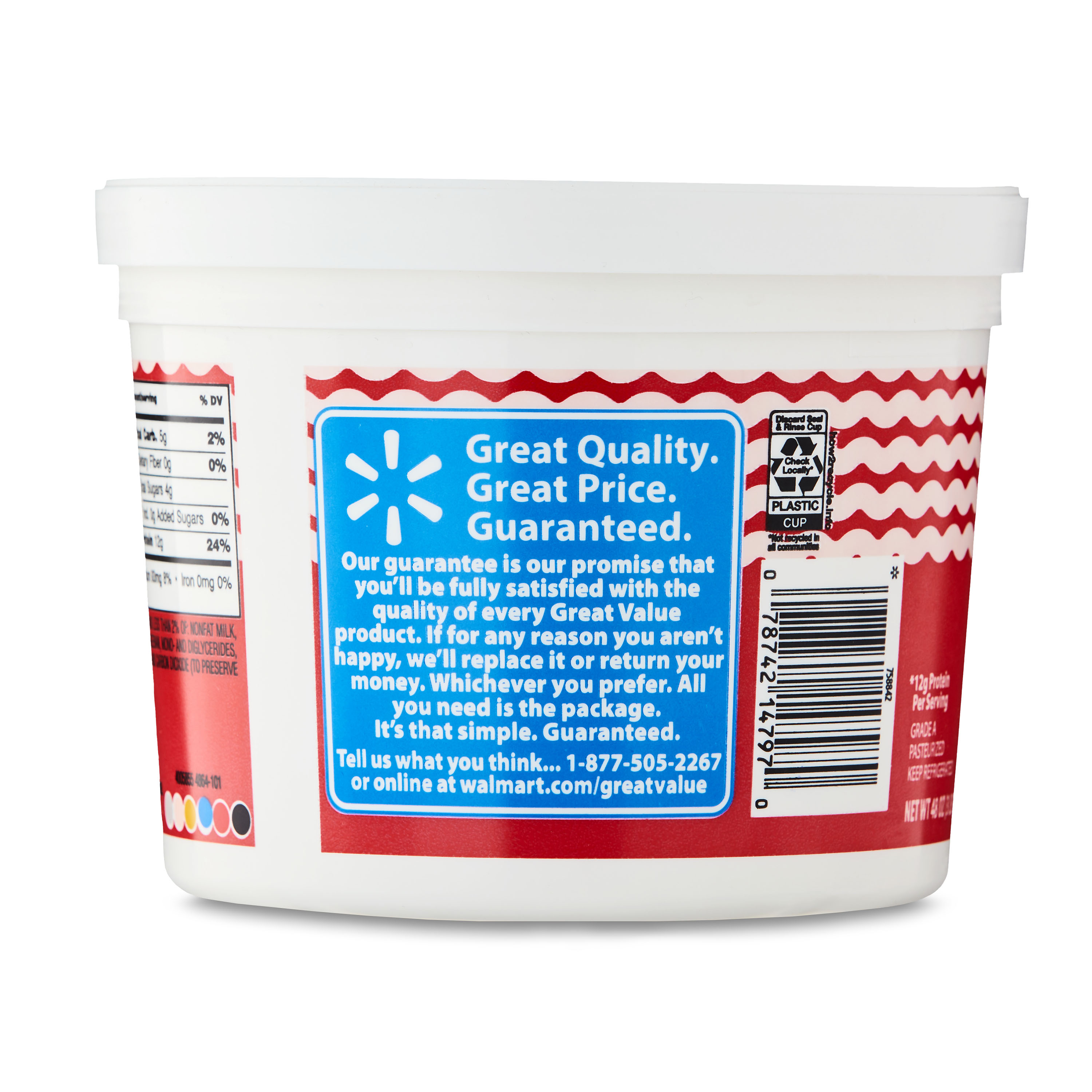 Great Value 4% Milkfat Minimum Small Curd Cottage Cheese, 48 oz thumbnail 4