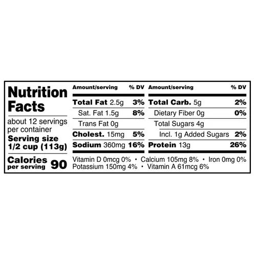 Great Value 2% Milkfat Lowfat Small Curd Cottage Cheese, 48 oz Tub thumbnail 3