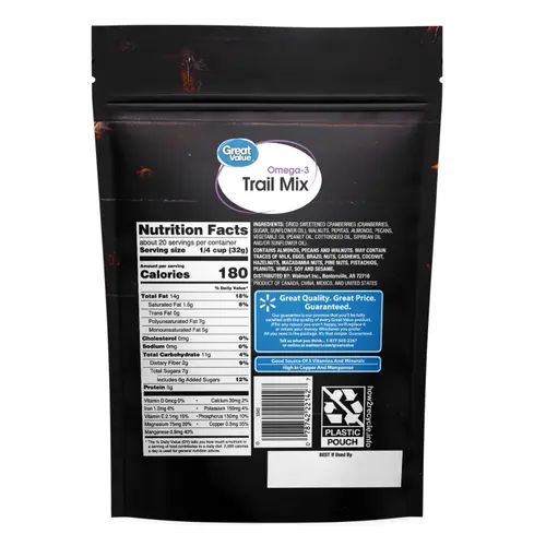Great Value Omega-3 Trail Mix, 22 oz thumbnail 2