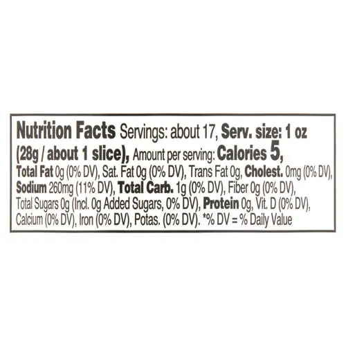 Great Value Kosher Sliced Dill Pickles Fresh Pack, 24 fl oz Jar thumbnail 3