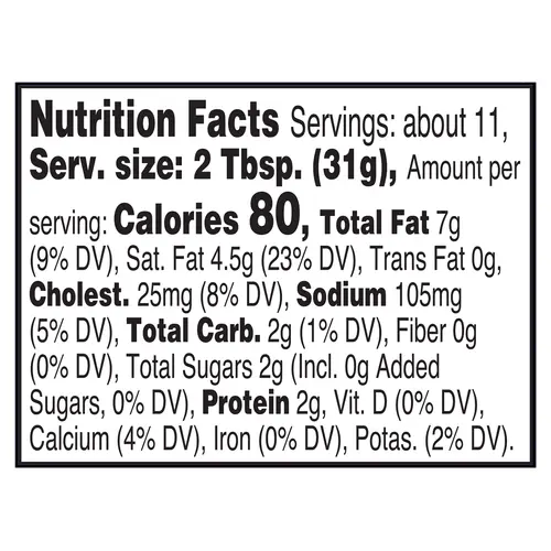 Great Value Cream Cheese Spread, 12 oz Tub thumbnail 4
