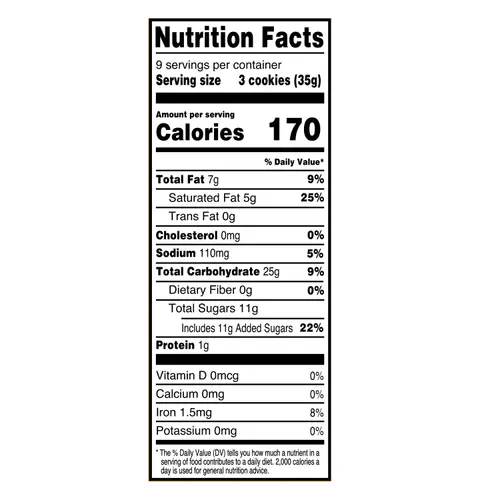 Great Value Fudge Striped Shortbread Cookies, 11.5 oz thumbnail 2