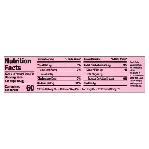 Great Value Marinara Pasta Sauce, 23 oz thumbnail 3