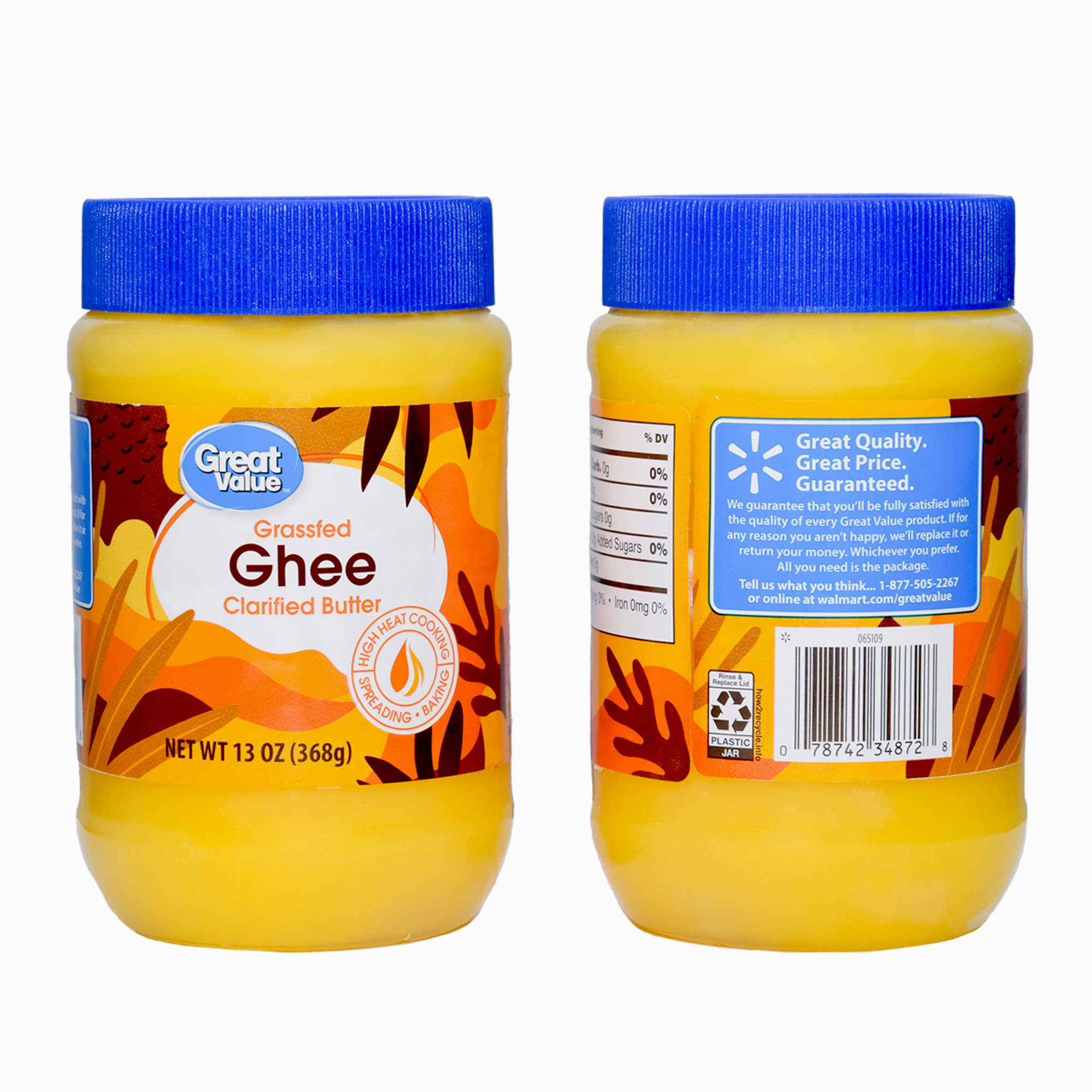 Great Value Grass-fed Ghee Flavored Clarified Butter, 13 oz. thumbnail 3