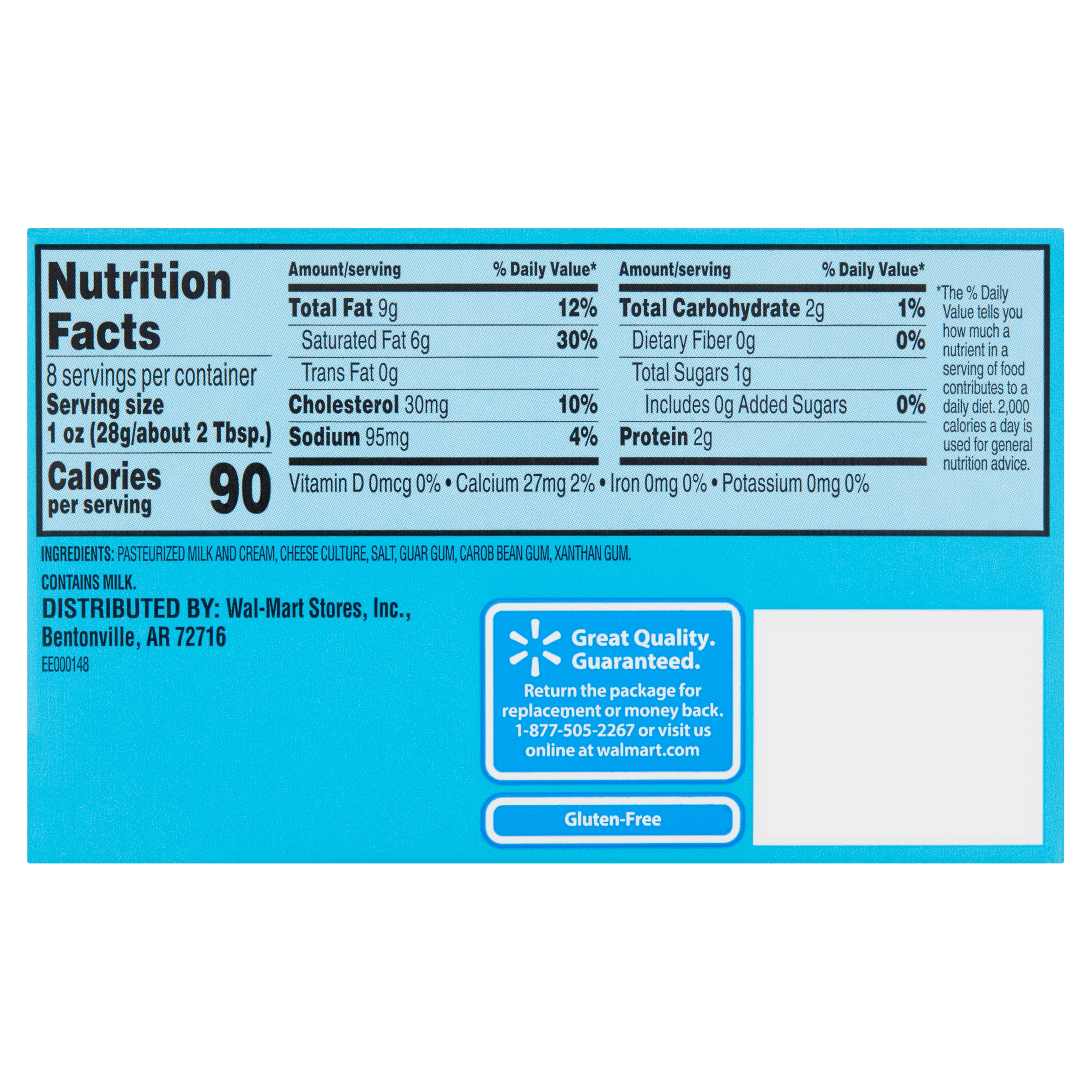 Great Value Cream Cheese Brick, 8 oz (Refrigerated) thumbnail 4