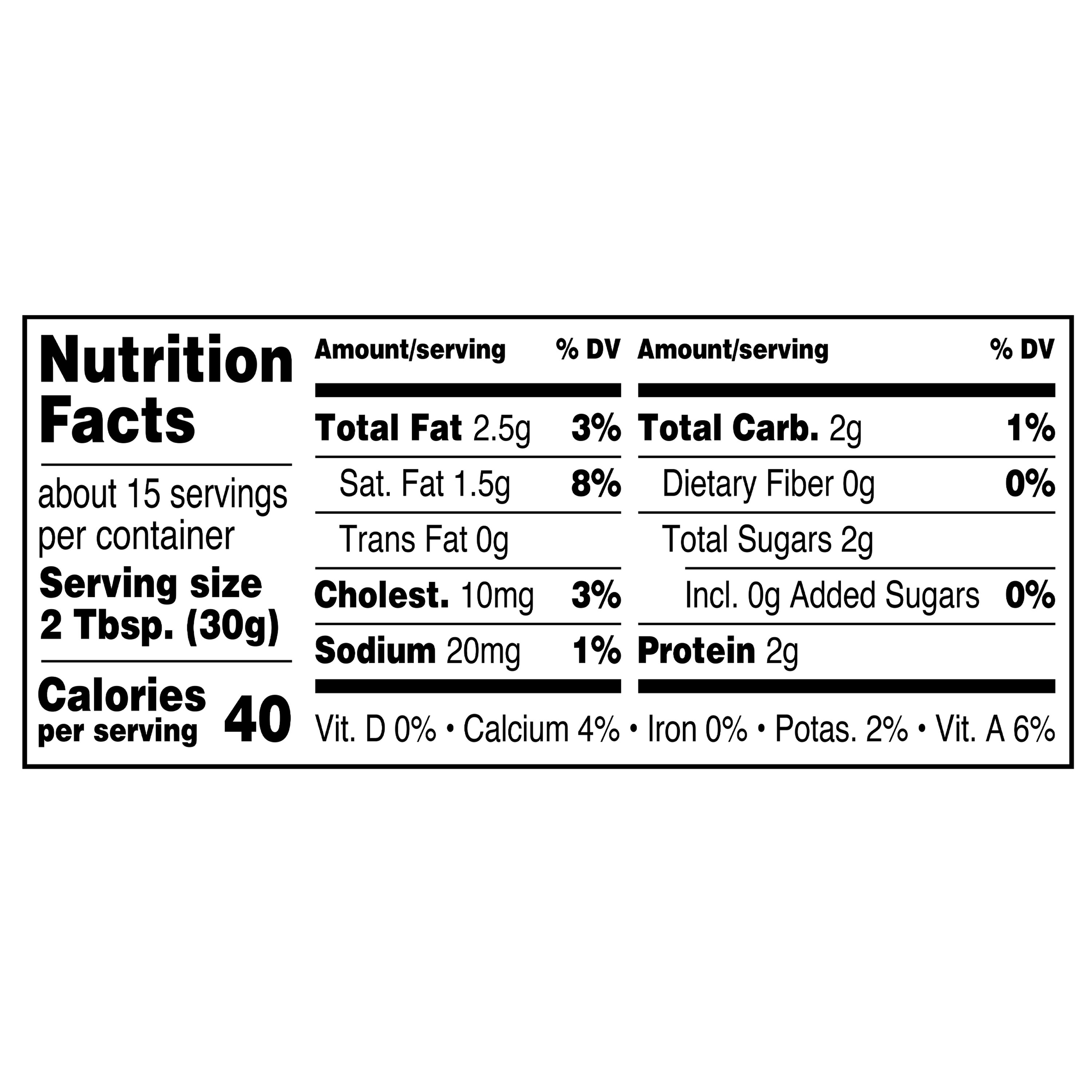 Great Value Light Sour Cream, 16 oz Tub (Refrigerated) thumbnail 4