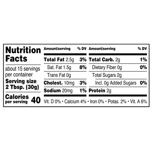 Great Value Light Sour Cream, 16 oz Tub (Refrigerated) thumbnail 4