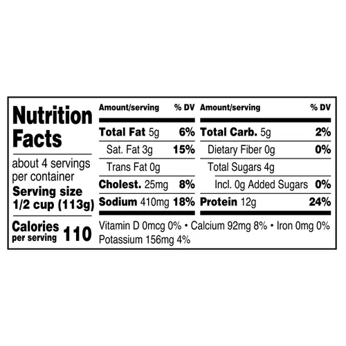 Great Value 4% Milkfat Minimum Small Curd Cottage Cheese, 16 oz thumbnail 4