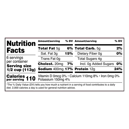 Great Value 4% Milkfat Minimum Small Curd Cottage Cheese, 24 oz thumbnail 4
