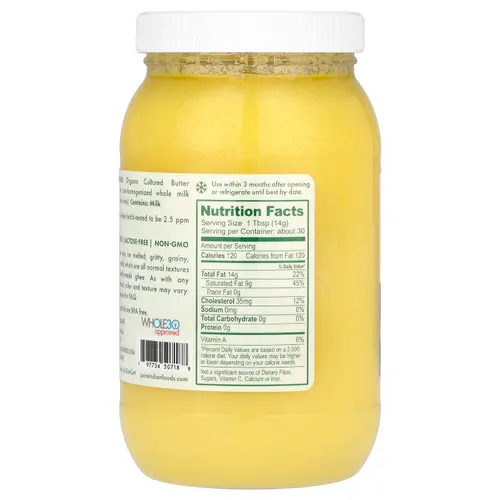Pure Indian Foods Organic Grassfed Cultured Ghee, 15 oz (425 g) thumbnail 2