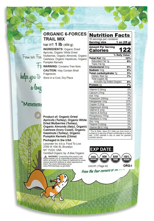 Organic 6-Forces Trail Mix, 1 Pound â€” Non-GMO, Raw, Vegan, Kosher â€” by Food to Live thumbnail 4