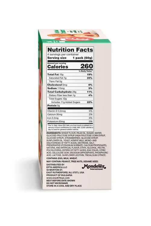 7Days Soft Croissant, Strawberry Vanilla (4 Pack), On The Go Breakfast, Individually Wrapped (2.12oz, Pack of 4) thumbnail 4