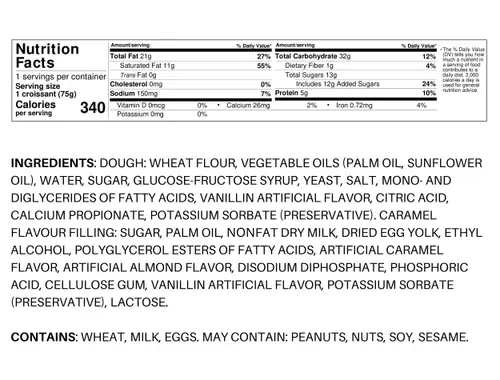 7Days Soft Croissant, Caramel Croissant, Non-GMO (Pack of 24) thumbnail 4