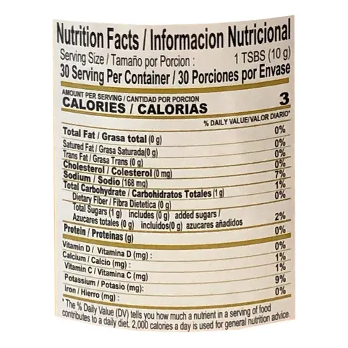 PeruChef Salsa Rocoto Peru | Peruvian Red Hot Pepper Sauce 10.5 oz thumbnail 2