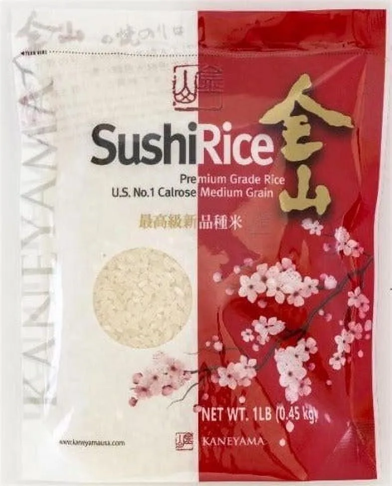 Kaneyama Sushi Rice 1lb
