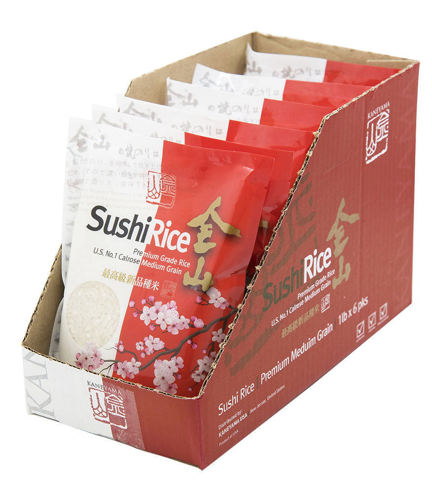 Kaneyama Sushi Rice 1lb thumbnail 2