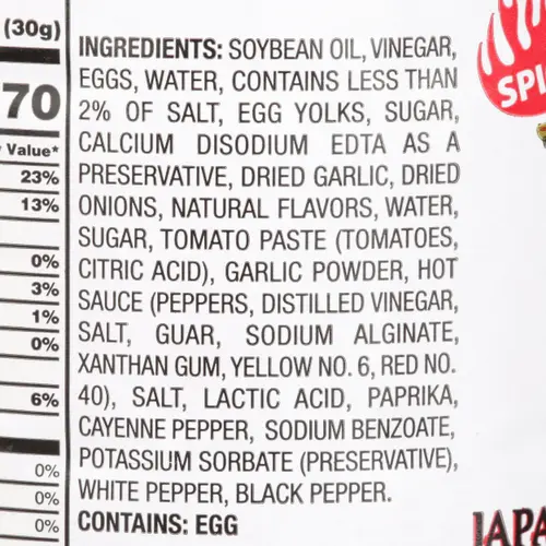 Terry Ho's Yum Yum Sauce, Spicy, 16 fl oz, Gluten-Free thumbnail 3