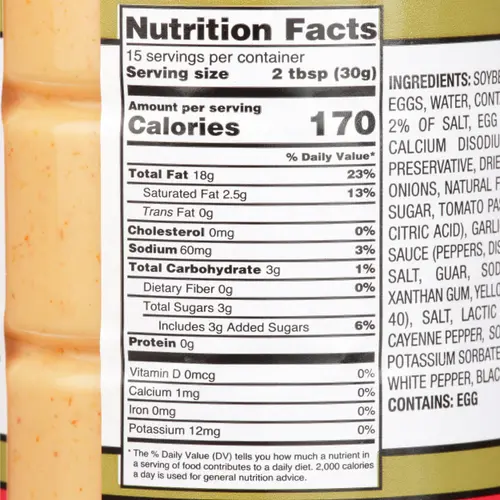 Terry Ho's Yum Yum Sauce, Spicy, 16 fl oz, Gluten-Free thumbnail 4